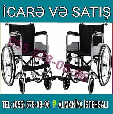 İcarə və satış üçün əlil arabası Məhsul təsviri: - Almaniya istehsalı