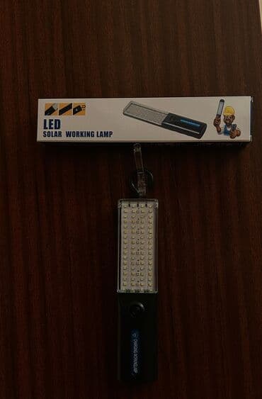 mp3 player baku: Sayrışan işıq — 2