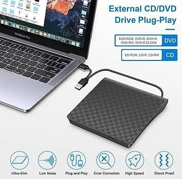 dişlər: Xarici USB DVD/CD oxuducu-yazıcı - USB 3.0 və USB-C qoşulma: yüksək — 5