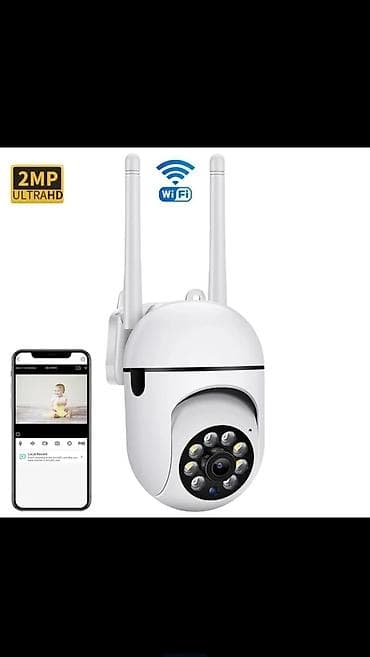 Wi‑Fi PTZ IP Təhlükəsizlik Kamerası – açıq/küçə üçün Xüsusiyyətlər: -