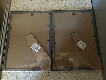 aile sekilleri instagram: Çərçivə — 8