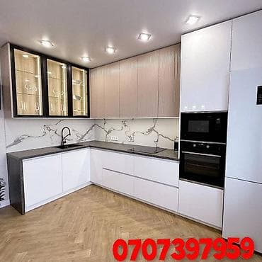 meb: Mətbəx mebelinin sifarşi — 1