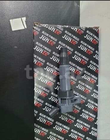 ssangyong korando 2013: Hyundai Santafe bobini для Hyundai Santa Fe Sonata8 2011 ix35 — 2