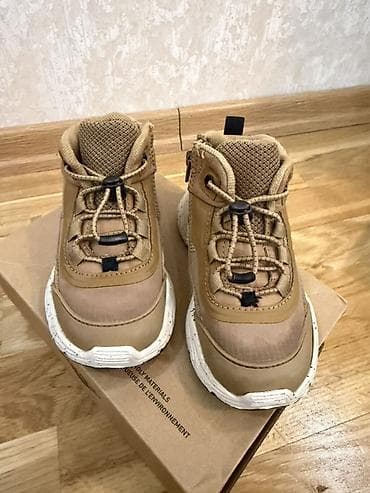 Rəng - Bej Krossovkalar, Ölçü: 23, Uniseks — 2