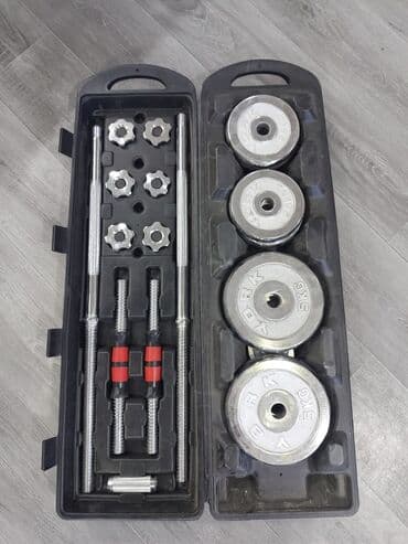 dəmir qantel: Qantellər, Yeni — 1