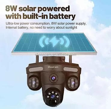videoqeydiyyat: Məhsul: Xarici müşahidə kameraları və günəş enerjili smart kamera — 3