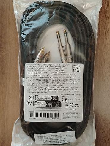 Пианино: Dj master kabel 5 metr Dj aparati ucun master kabel, kabeli qalindir — 1