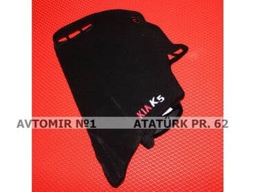 changan benni mini: "kia optima 2011" panel örtüyü bundan başqa hər növ avtomobi̇l — 1