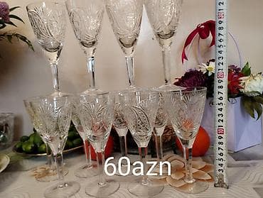 sir sekli: Qəhvə dəsti, rəng - Qızılı, Şüşə — 1