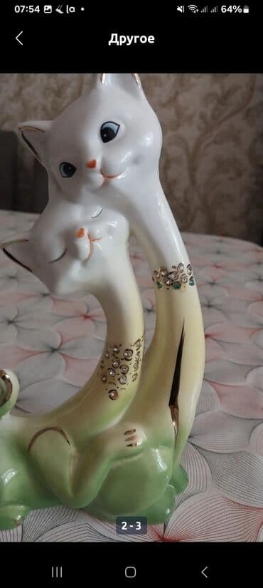 ikinci əl çilçıraqlar: Fiqur, rəng - Qızılı — 2