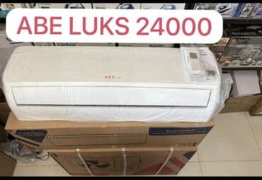 Kondisioner Yeni, 85-90 kv. m, Split sistem, Kredit var lalafo.az -da Kondisioner Yeni, 85-90 kv. m, Split sistem, Kredit var