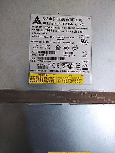 honor 4 pro: Delta Electronics TDPS-600DB A (REV: 00F) – server/şassi üçün modul — 2