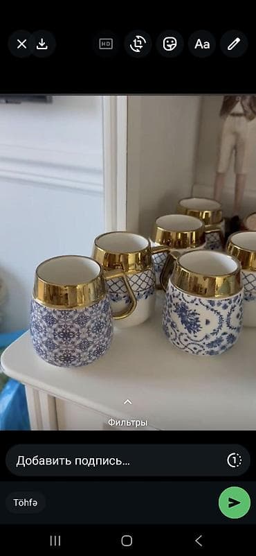 kofe adlari: Qəhvə dəsti, rəng - Ağ, Farfor, 6 nəfərlik — 2