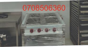 qurasdirilan soba: Çörək, Şirniyyət üçün, Pizza, Elektrik — 10