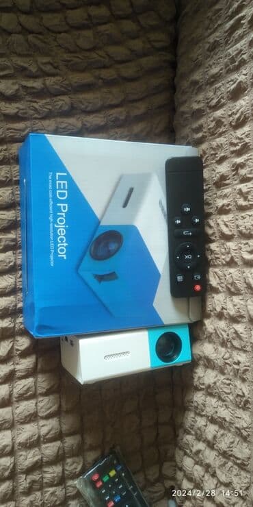 İnformatika: Yeni Stasionar Proyektor Ünvandan götürmə — 2