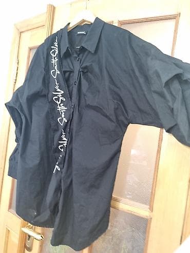 Darkwin 2xl yazilsada bolsemerka 3.4.5xl uygun pambig material — 3
