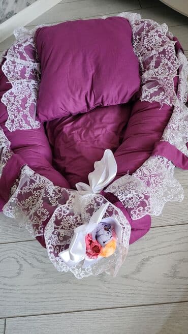 Uşaqlar üçün digər mallar