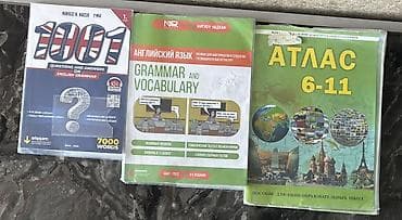 Книги по английскому и атлас: Цены: Наргиз Наджаф:1 книга-5 азн lalafo.az -da Книги по английскому и атлас: Цены: Наргиз Наджаф:1 книга-5 азн