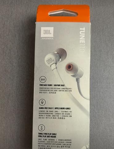 apple ipod touch: Yeni Simli Qulaqcıqlar, JBL, rəng - Ağ — 3