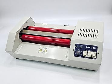 cop 29 termos: FGK 230 laminator Texniki xüsusiyyətlər: - Enerji təchizatı: AC 220V — 1