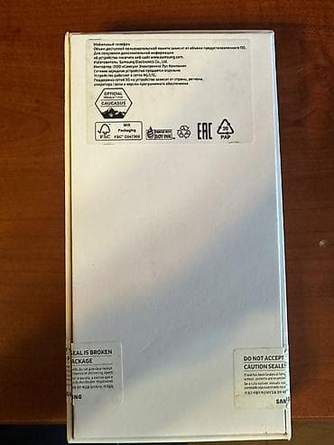 samsung tab 7: Samsung Galaxy S21 FE, 128 GB, rəng - Bənövşəyi, Barmaq izi, Simsiz şarj, İki sim kartlı — 6
