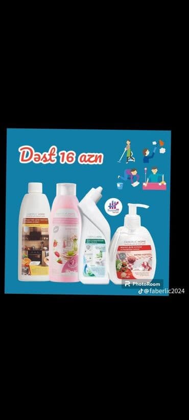 metbex moykasi tap az: Gel Faberlic Pulsuz çatdırılma — 1