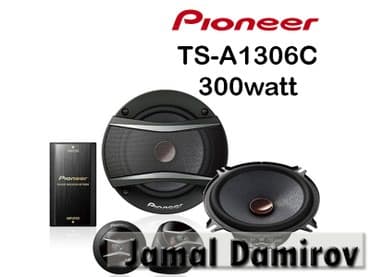 kalonka magintafon: Pioneer Dinamiklər TS-A1306C 300watt. Динамики Pioneer TS-A1306C — 1