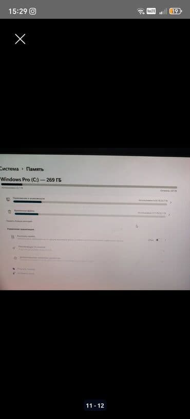 komputerlər: 📌 Lenovo ThinkCentre Mini PC – Tam Set Satılır! 💻 Model: Lenovo — 12