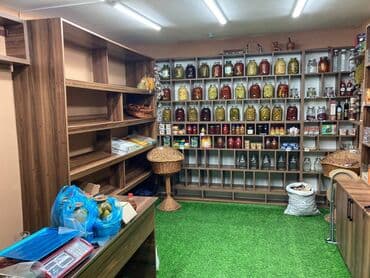 bakı tikiş evi ünvanları: Yasamal, Lider TV-nin yanında Məhəllə içərisində Organic Kənd — 1