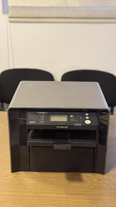 prınter: Canon lazer çoxfunksiyalı qurğu (printer/kseroks/skaner) -Seriya — 1