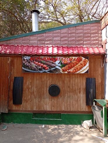 реклама в социальных сетях: Реклама, печать — 2