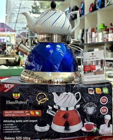 qəfədan: Yeni, rəng - Göy, Qəhvədan, Almaniya — 1