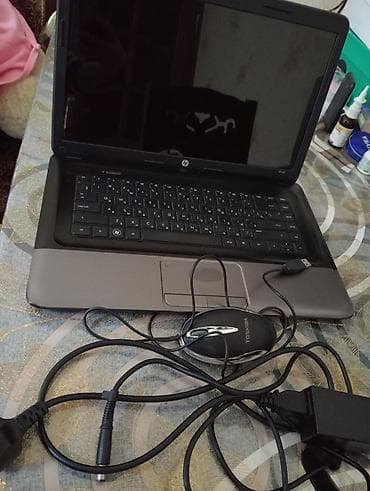 irshad notebook: HP noutbuk dəsti - Model: HP (15.6" ekranlı seriya; korpusda HP — 2