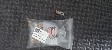 Ручные механические инструменты: DIY zinət əşyaları və əl işləri üçün komplekt materiallar paketi — 10