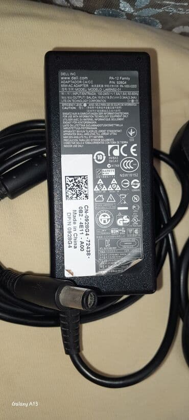 зарядное для ноутбука: Adapter noutbuk üçün 19.5 V 3.34 A — 2