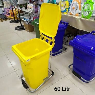 баки для мусора пластиковые: Goodbin brendinin Zibil qutuları tullantı qabları Nağd Və kartla — 9