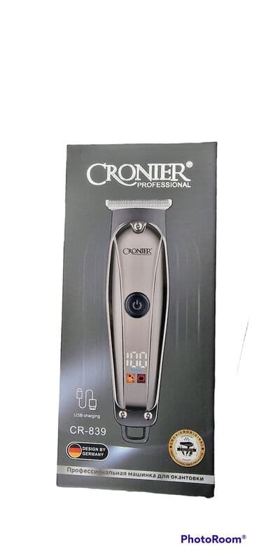 uz ucun epilyatorlar: Saç qırxan maşın, Cronier, Yeni, Pulsuz çatdırılma — 1