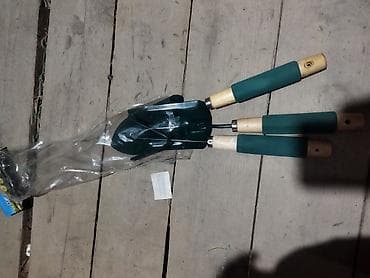 alet qutusu: Beller nabor 3 ü bir yerde 14 man — 2