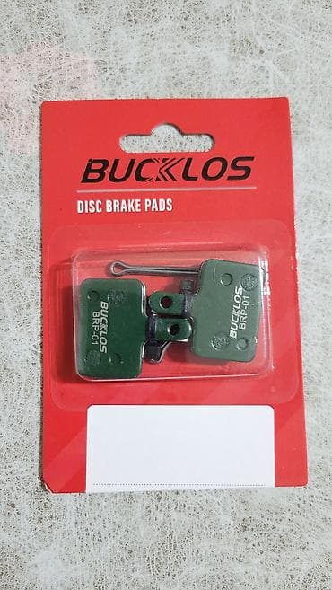 Bucklos əyləc yastıqları satılır