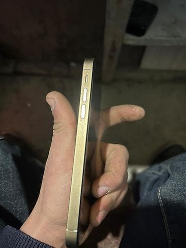 ucuz ayfon 11: Qızılı, Face ID — 2