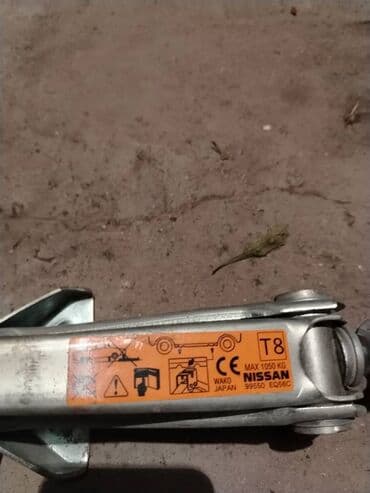 тарзи дароз кардани муй: Domkrat işlək vəziyyətdə — 2