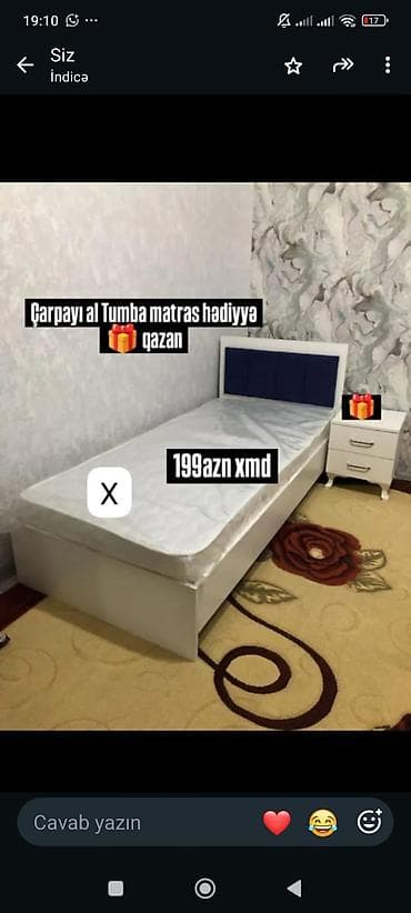 tek krafat: Tək nəfərlik çarpayı dəsti - Rəng: ağ gövdə, başlıqda tünd mavi — 1