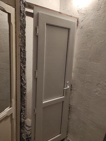 Ev və bağ: 70 2metr 3 santi — 2