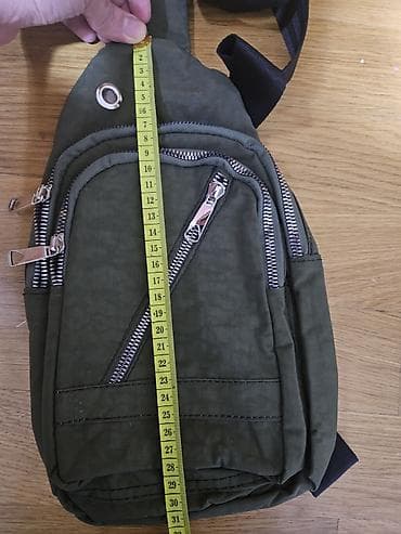 çant: Çiyin çantası — 2