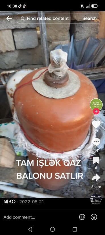 su klapanı: Qaz balonu, Propan (məişət) — 1