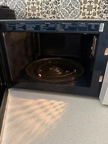 Mikrodalğalı soba Samsung, Ayrıca dayanan, Mikrodalğalar ilə, rəng - Ağ lalafo.az -da Mikrodalğalı soba Samsung, Ayrıca dayanan, Mikrodalğalar ilə, rəng - Ağ