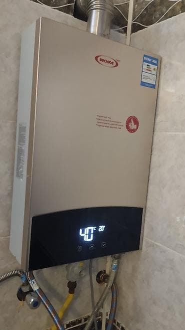 philips xenium 9@9s: NOVA TEC qazla işləyən axın tipli su qızdırıcısı - Rəqəmsal LED — 1