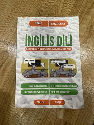 İngilis dili 11-ci sinif, 2021 il