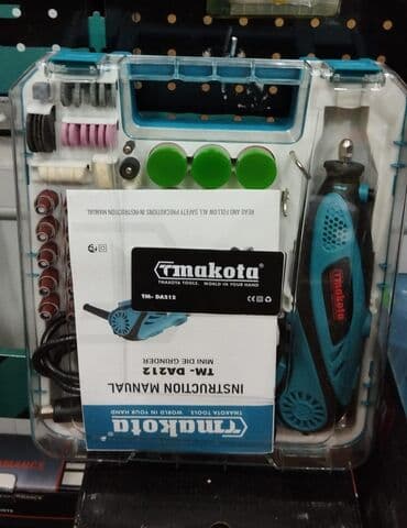 nerjaveyka boru: Bormaşın royce r33002" markali bor maşınları artıq satışda çox — 2