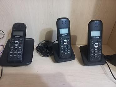 rabitə: Stasionar telefon Gigaset, Simsiz, İşlənmiş — 1